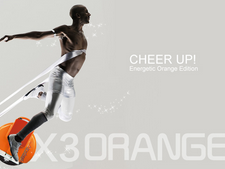 Esse dispositivo é chamado de "trotinette" elétrico que está se tornando cada vez mais popular em todo o mundo. 