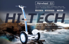 Monociclo elettrico Airwheel, nuove opportunità per lo sviluppo della tua carriera