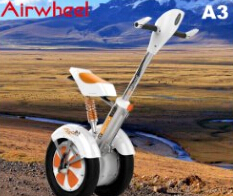 Tuttavia, se si tratta di un'escursione, Airwheel scooter elettrico sarebbe una buona scelta.