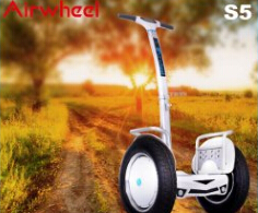 여기 Airwheel S5 쉽게 일을 할 수 있도록 온다.