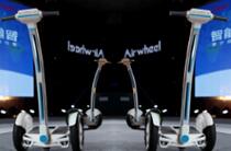  Почему Airwheel двухколесных скутеров приобрел большой волны публичности