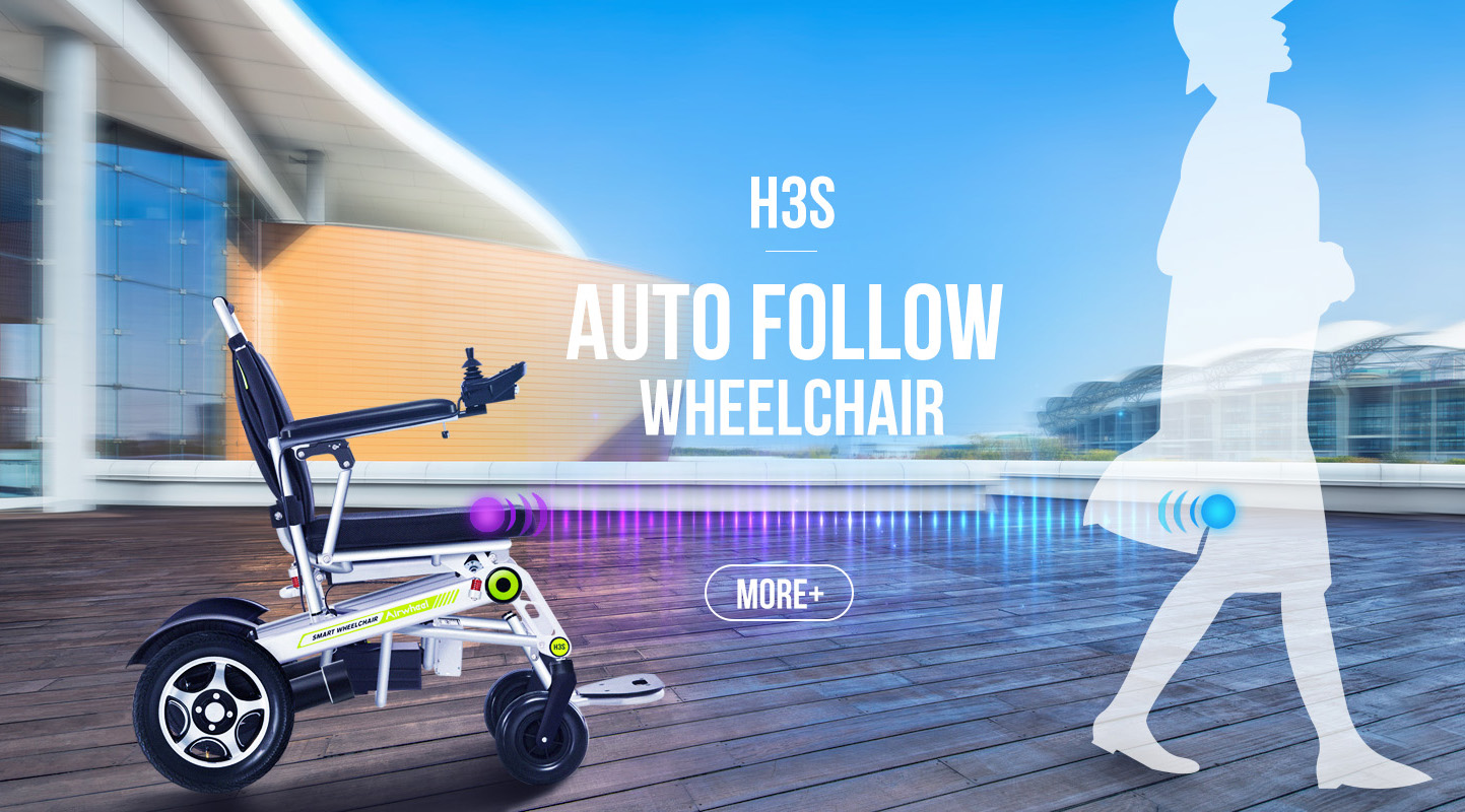 Airwheel H3S electric wheelchair