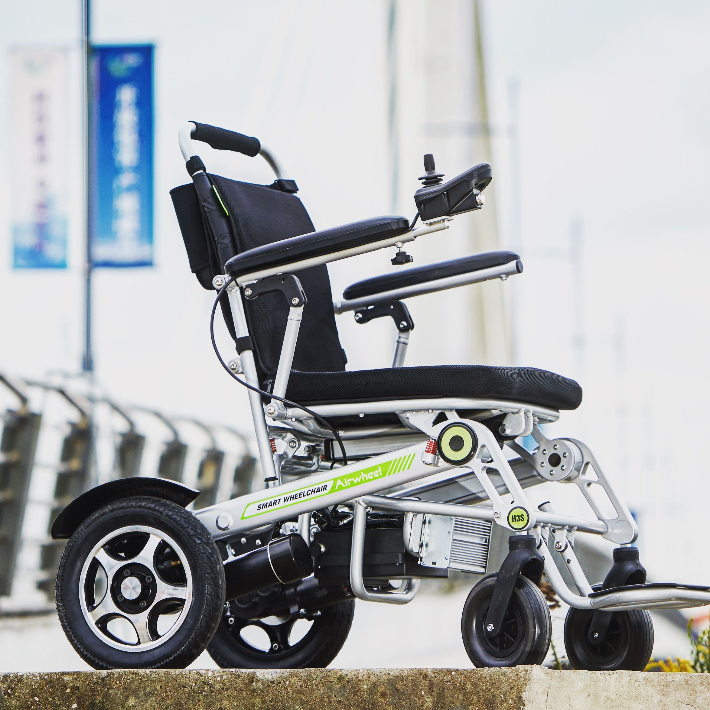 Airwheel H3S motorized chair