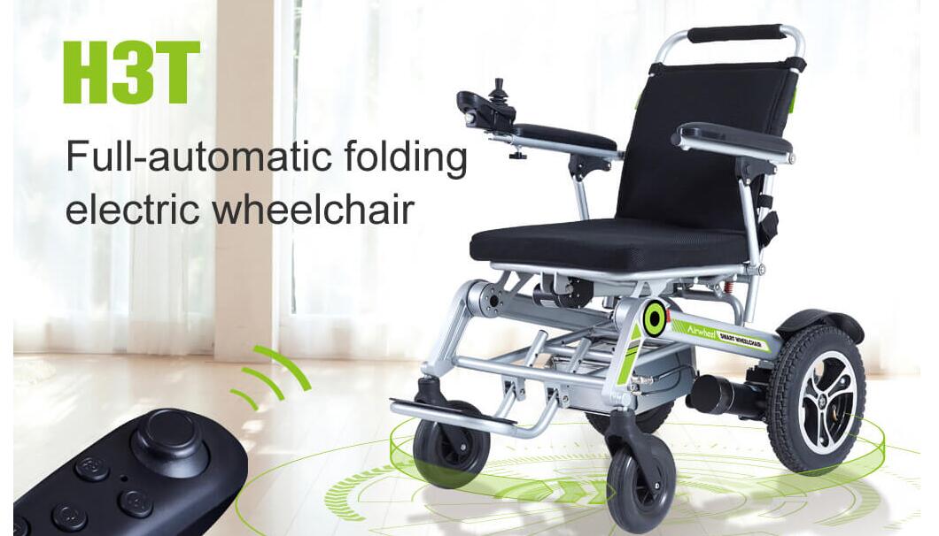 Airwheel H3T electric wheelchair