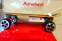 Machen Sie Airwheel neue Produkte im Überblick