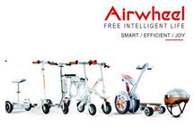 Airwheel: neue Energie, neue Trends und Entwicklung neuer