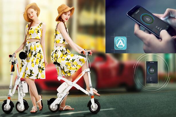 Airwheel E6 완전히 다르다입니다.